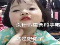 南京昱睿止商贸有限公司