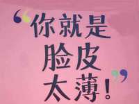 南京昱睿止商贸有限公司