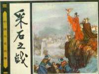 南京昱睿止商贸有限公司