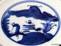 南京昱睿止商贸有限公司