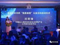 南京昱睿止商贸有限公司