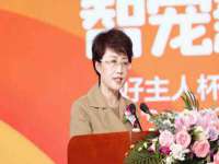 南京昱睿止商贸有限公司