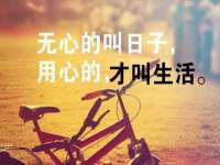 南京昱睿止商贸有限公司