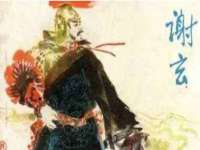 南京昱睿止商贸有限公司