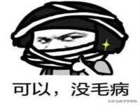 南京昱睿止商贸有限公司