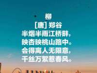南京昱睿止商贸有限公司