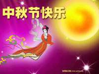 南京昱睿止商贸有限公司
