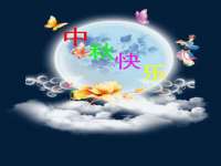 南京昱睿止商贸有限公司