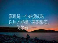 南京昱睿止商贸有限公司