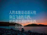 南京昱睿止商贸有限公司