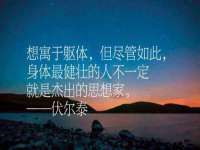 南京昱睿止商贸有限公司