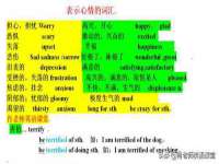 南京昱睿止商贸有限公司
