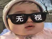 南京昱睿止商贸有限公司