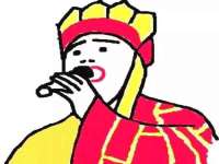 南京昱睿止商贸有限公司