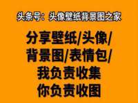南京昱睿止商贸有限公司
