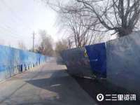 南京昱睿止商贸有限公司