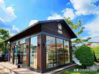 南京昱睿止商贸有限公司