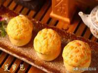 南京昱睿止商贸有限公司