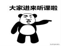 南京昱睿止商贸有限公司