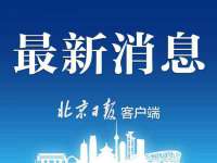 南京昱睿止商贸有限公司