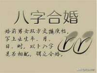 南京昱睿止商贸有限公司
