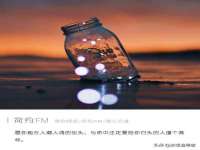 南京昱睿止商贸有限公司