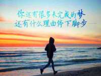 南京昱睿止商贸有限公司