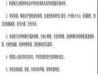 南京昱睿止商贸有限公司