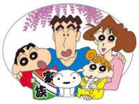 南京昱睿止商贸有限公司