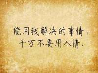 南京昱睿止商贸有限公司