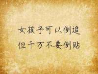 南京昱睿止商贸有限公司