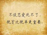 南京昱睿止商贸有限公司