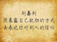 南京昱睿止商贸有限公司