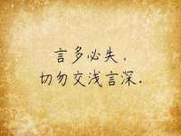 南京昱睿止商贸有限公司