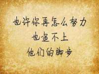 南京昱睿止商贸有限公司