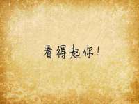 南京昱睿止商贸有限公司
