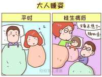 南京昱睿止商贸有限公司