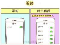 南京昱睿止商贸有限公司