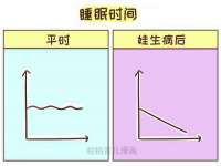南京昱睿止商贸有限公司