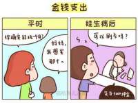 南京昱睿止商贸有限公司