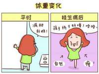 南京昱睿止商贸有限公司
