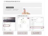 南京昱睿止商贸有限公司