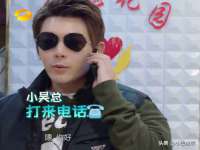 南京昱睿止商贸有限公司