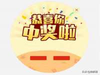 南京昱睿止商贸有限公司