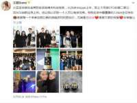 南京昱睿止商贸有限公司