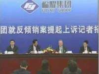 南京昱睿止商贸有限公司