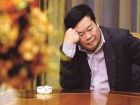 南京昱睿止商贸有限公司
