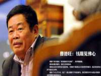 南京昱睿止商贸有限公司