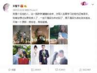 南京昱睿止商贸有限公司