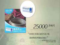 南京昱睿止商贸有限公司